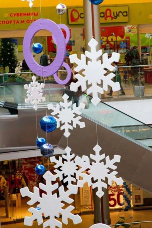 Праздничное оформление помещений на Новый Год. Ташкент - Изображение #1, Объявление #1730548