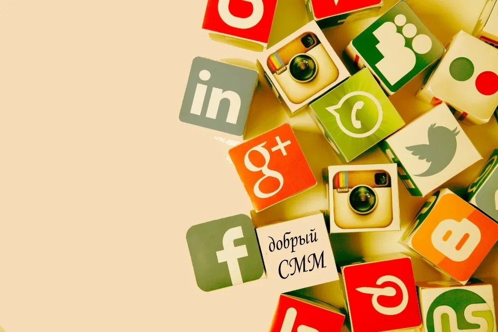 Смм, продвижение Instagram. Ташкент - Изображение #1, Объявление #1730619