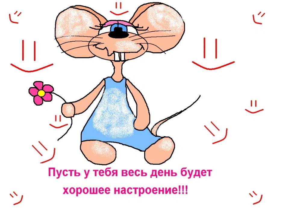 Анимация для производства. Ташкент - Изображение #1, Объявление #1730801