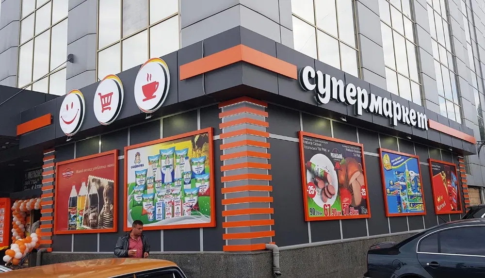 Рекламные вывески, указатели, стеллы. Ташкент - Изображение #1, Объявление #1730085