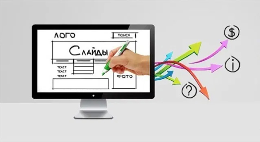 Сайт + бот + домен+ хостинг. Ташкент - Изображение #1, Объявление #1730213