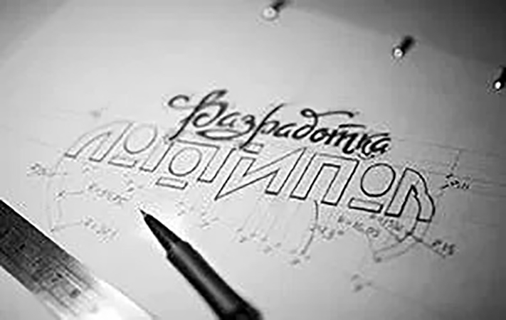 Ваш логотип для офиса. Ташкент - Изображение #1, Объявление #1730508