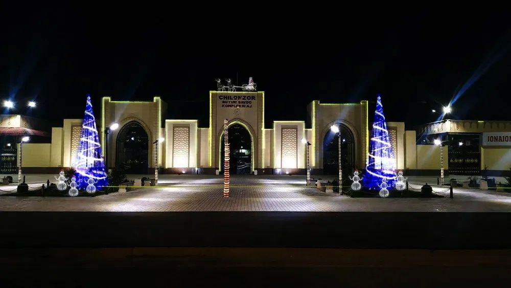 Новогоднее украшение дома. Ташкент - Изображение #1, Объявление #1730524