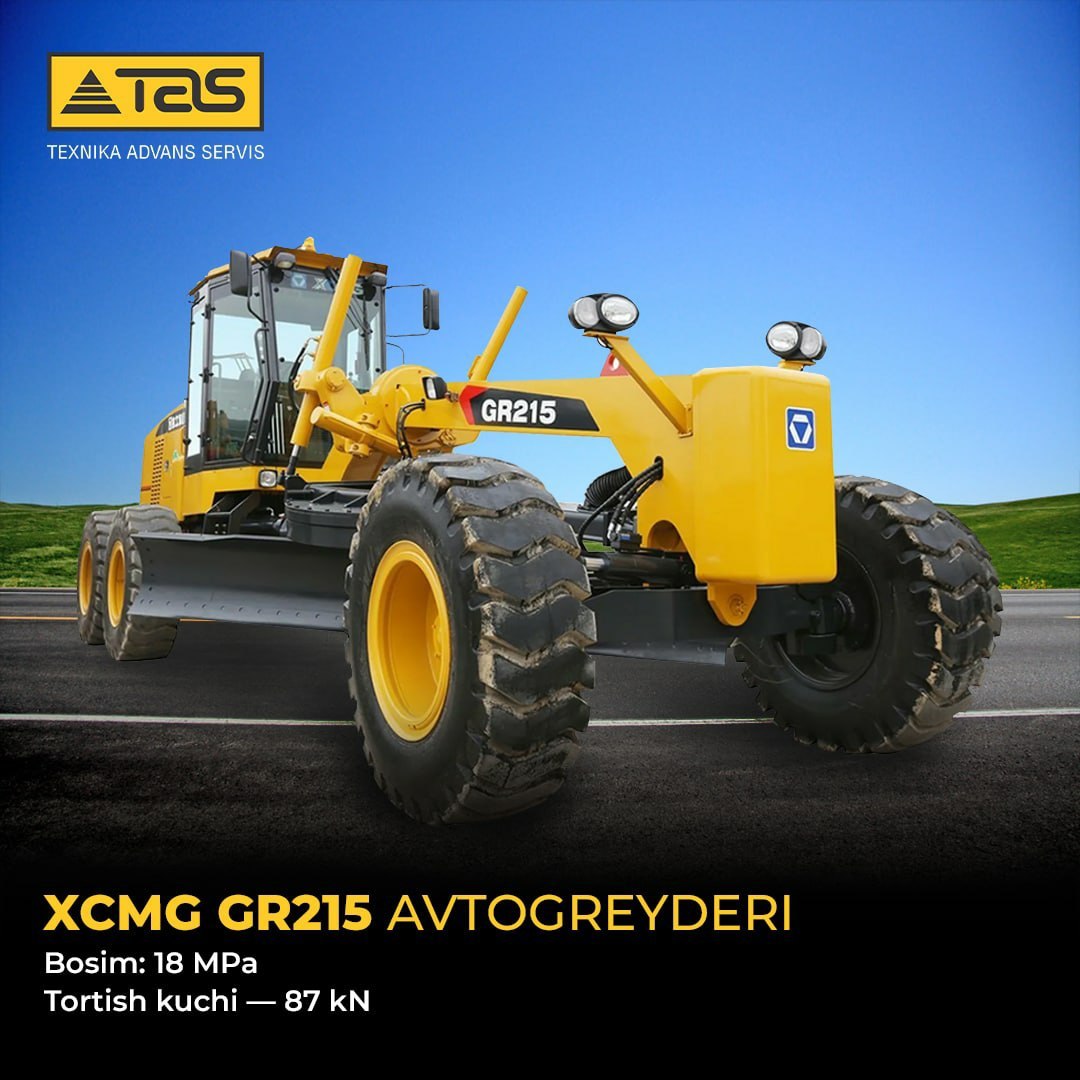Грейдер  GR215 - Изображение #1, Объявление #1731208