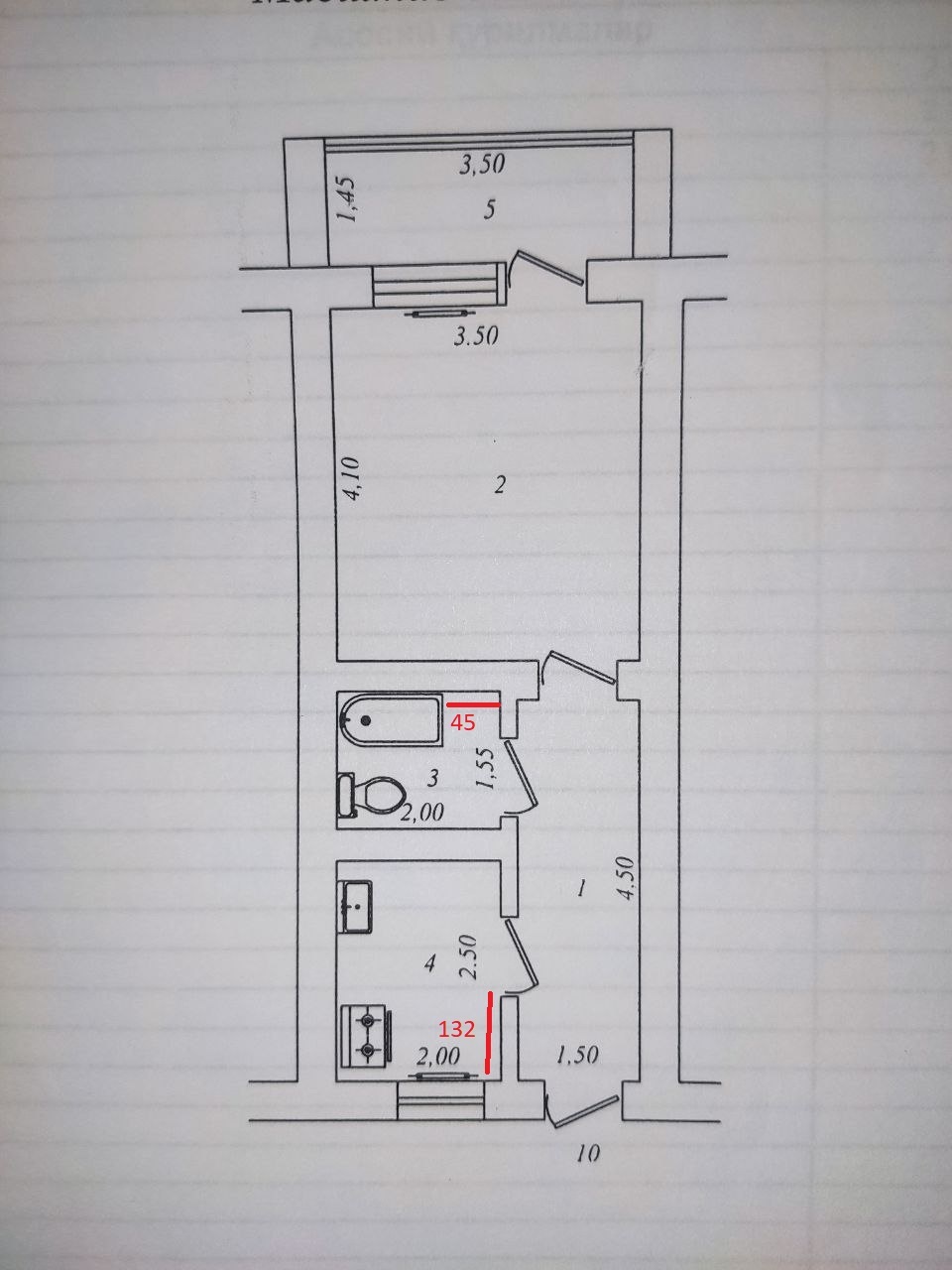 Квартира 1 комнатная  34кв/м кирпич, 1 этаж, галерейка, Сергейли 2 - Изображение #1, Объявление #1734013