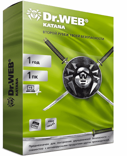 Dr.Web KATANA — лицензия на 1 год на 1 ПК - Изображение #1, Объявление #1734991