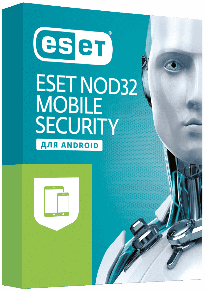 ESET NOD32 Mobile Security 1 год на 2 устройства - Изображение #1, Объявление #1734976