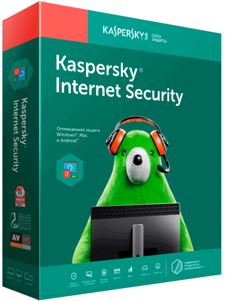 Kaspersky Internet Security — 1 год на 2 устройства - Изображение #1, Объявление #1734998