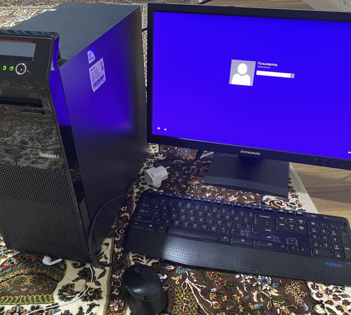 Компьютер Леново - Изображение #1, Объявление #1735840