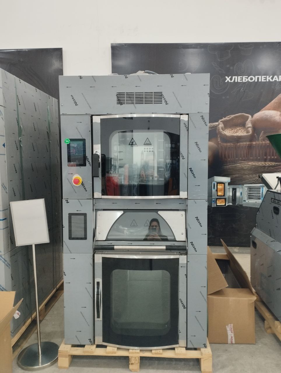 Печь комбинированная электрическая с противнями. - Изображение #1, Объявление #1736200