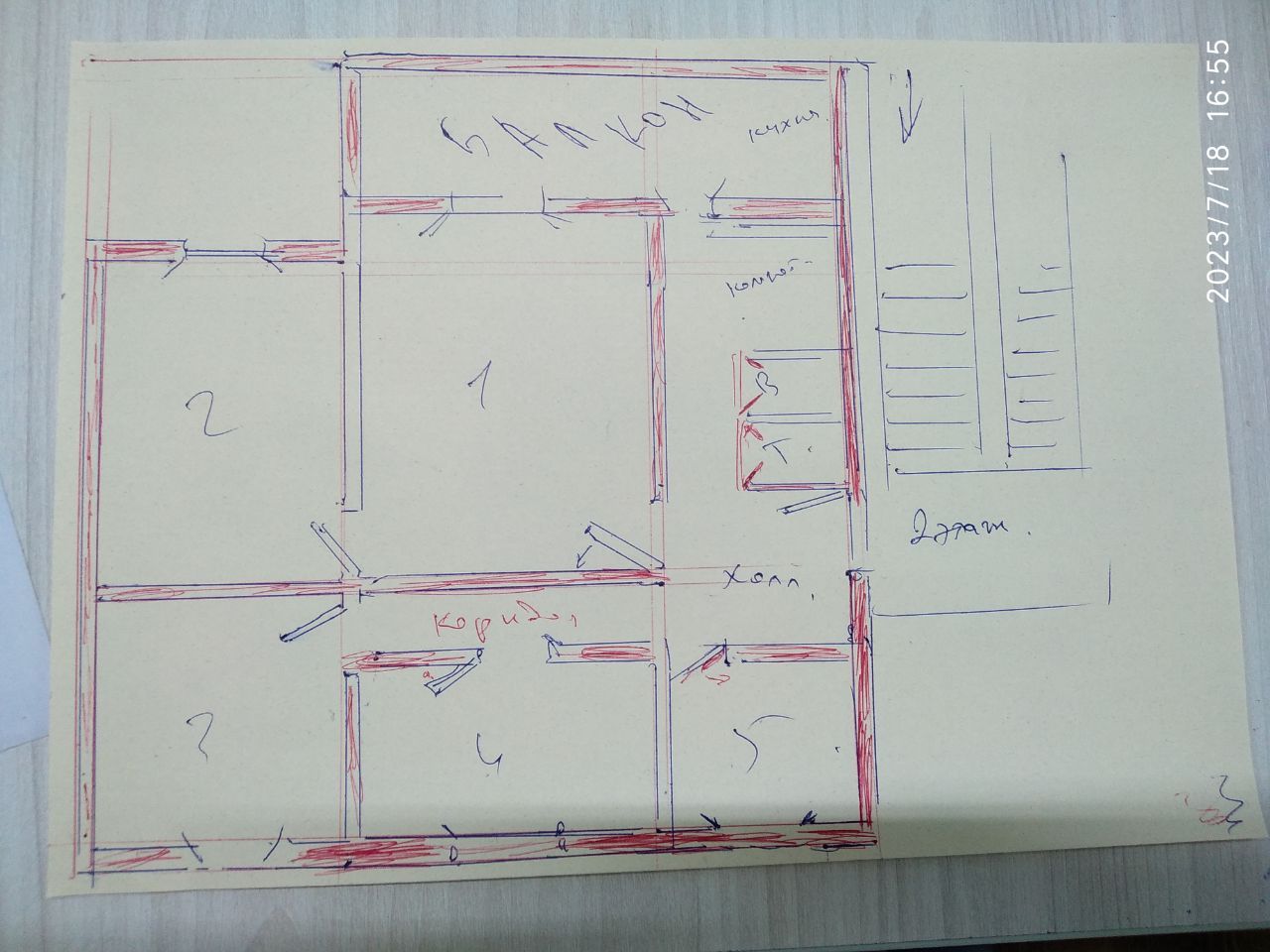 продажа 6 комнатной квартирқ - Изображение #1, Объявление #1738277