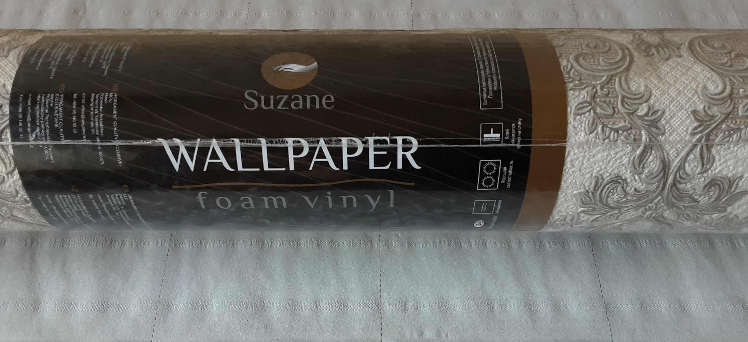 Обои"Suzane"(пр-во Узбекистан по немецкой технологии) - Изображение #1, Объявление #1739105