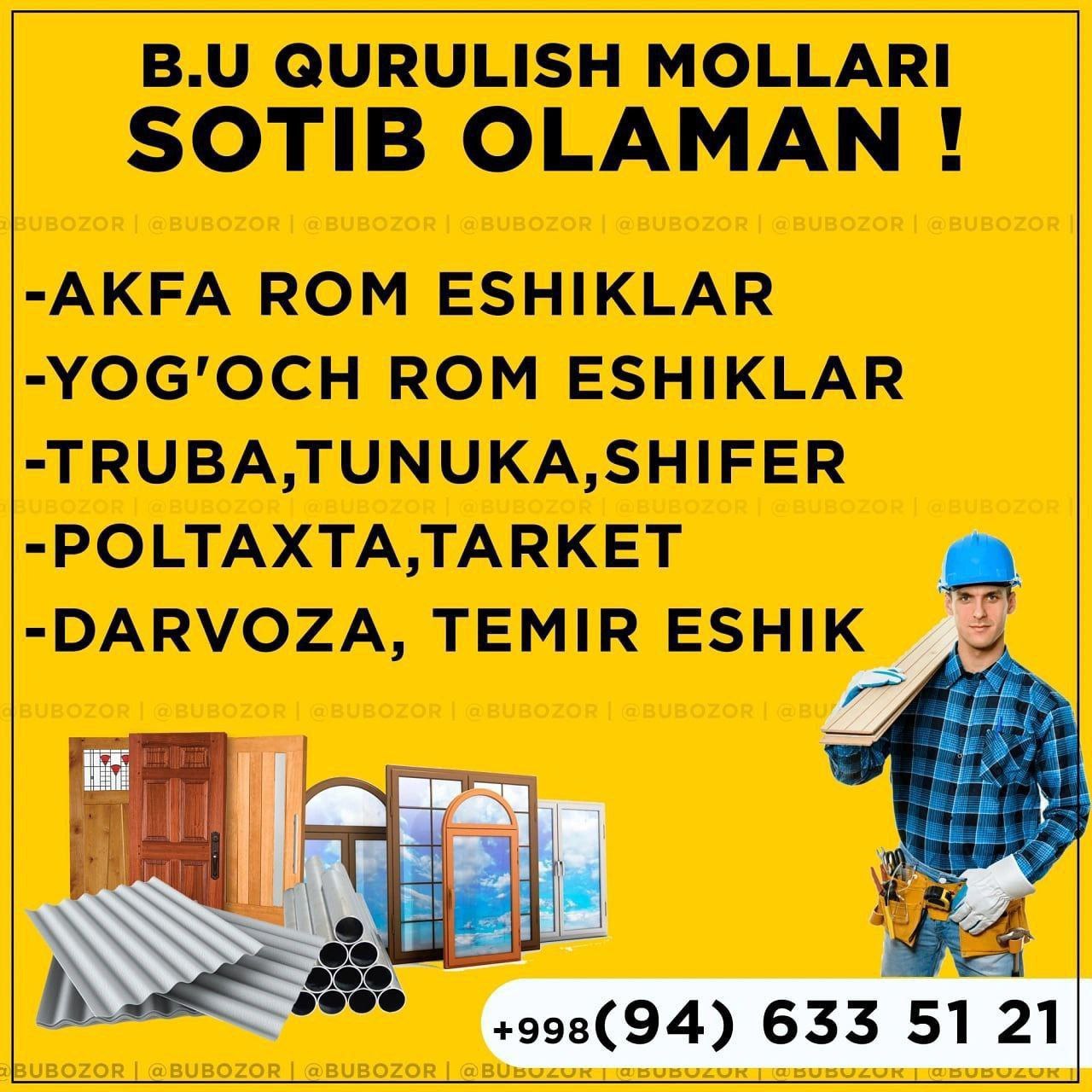 Акфа ром эшик Тахта ром  эшик Дарвоза тэмир эшиk ШиферТахта Ванна  Батарейка Тун - Изображение #1, Объявление #1739190