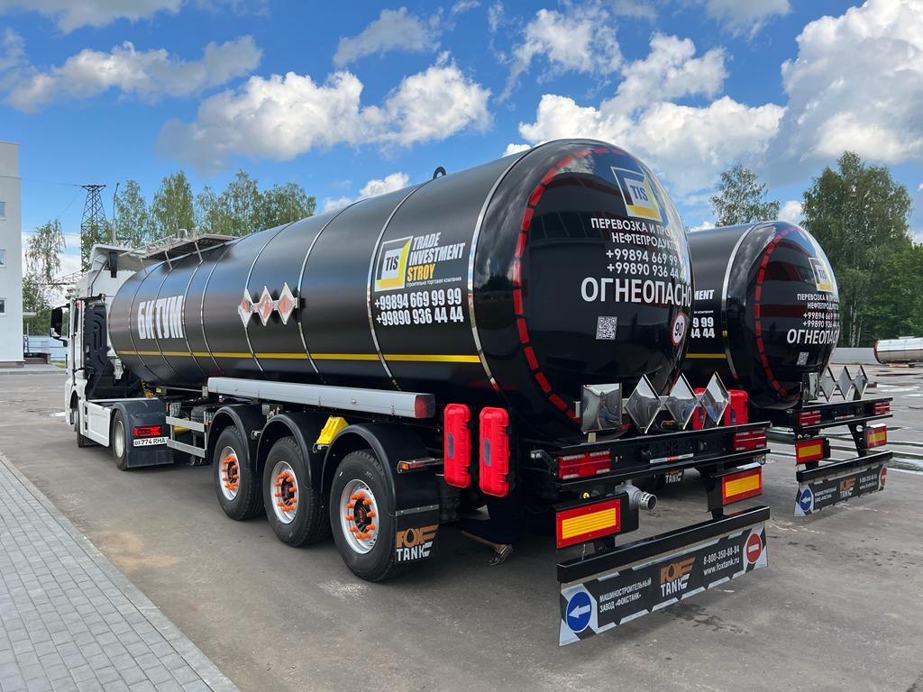 Битум дорожный 60/90 Россия - Изображение #1, Объявление #1739535