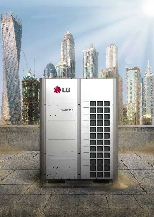 Наружный блок LG MULTI V 5 ARUM080LTE5 VRF - Изображение #1, Объявление #1741076