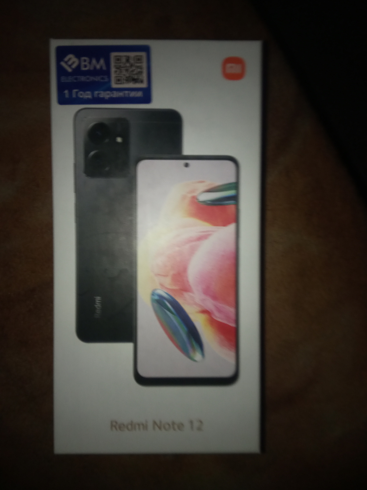 куплю телефон  - Изображение #1, Объявление #1591917