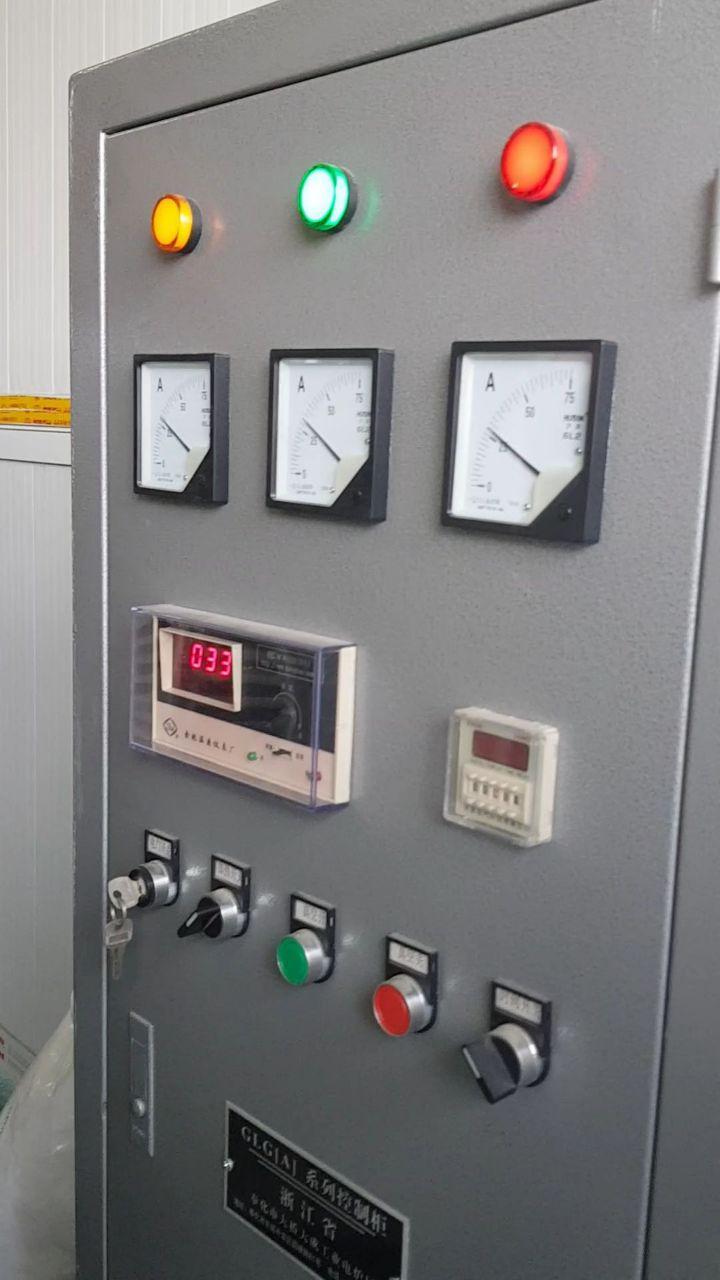 Предоставляем услуги по ремонту, монтажу, наладке производственного электро обор - Изображение #1, Объявление #908511