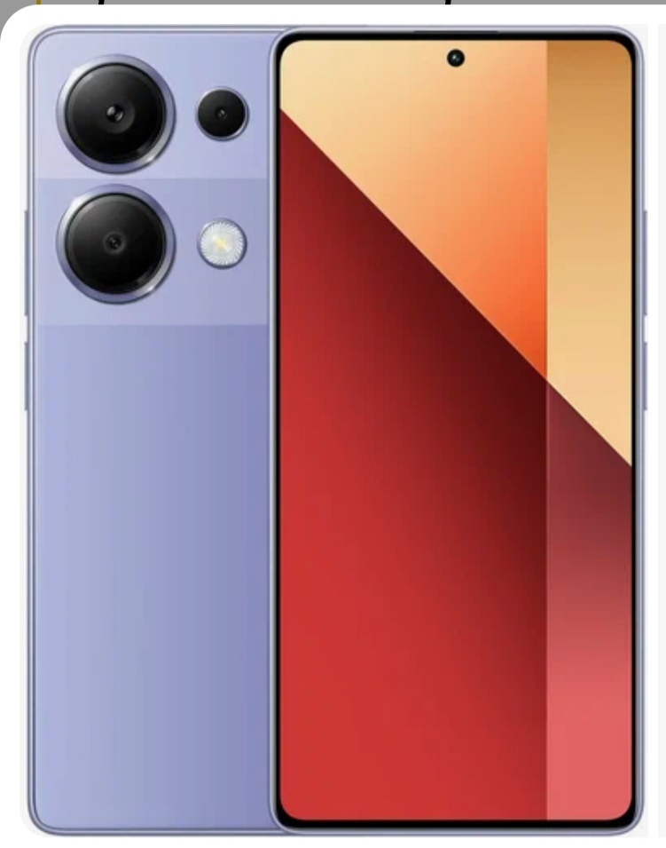 Срочно продам смартфон  - Изображение #1, Объявление #1744243