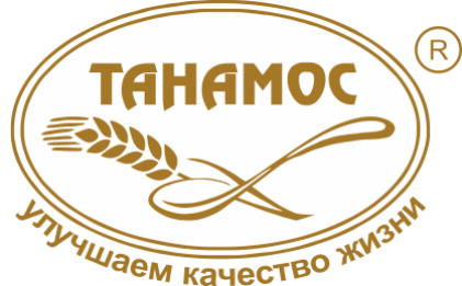 Продаю ПИЩЕВЫЕ АРОМАТИЗАТОРЫ И ЭМУЛЬСИИ - Изображение #1, Объявление #1746290