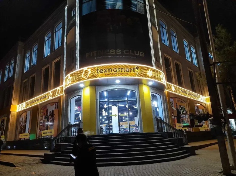 Освещение неоном, гирляндами. Быстро. Качественно - Изображение #1, Объявление #1748397