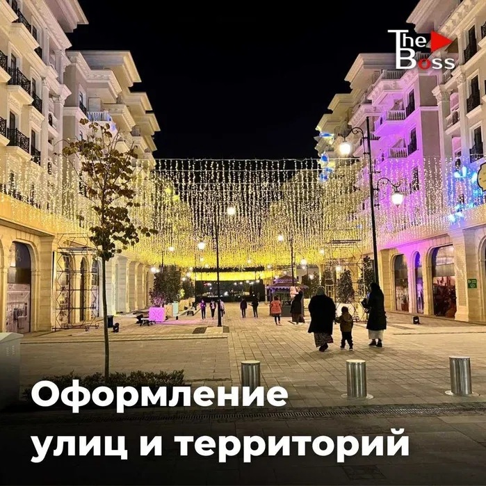 Новогодние дождики, пески, светодиоды. Ташкент - Изображение #1, Объявление #1748422