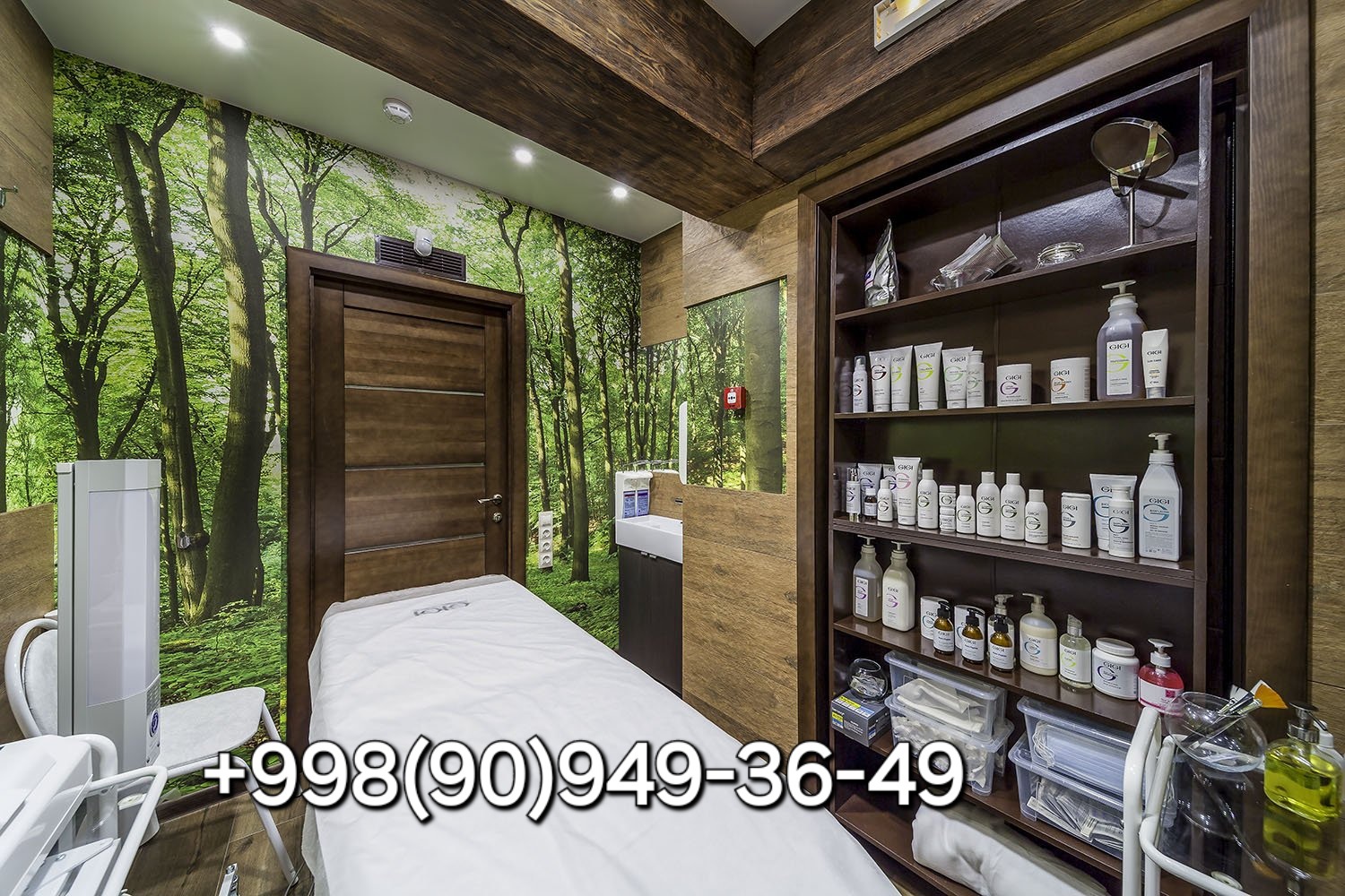 Общий классический массаж. - Изображение #1, Объявление #1684076