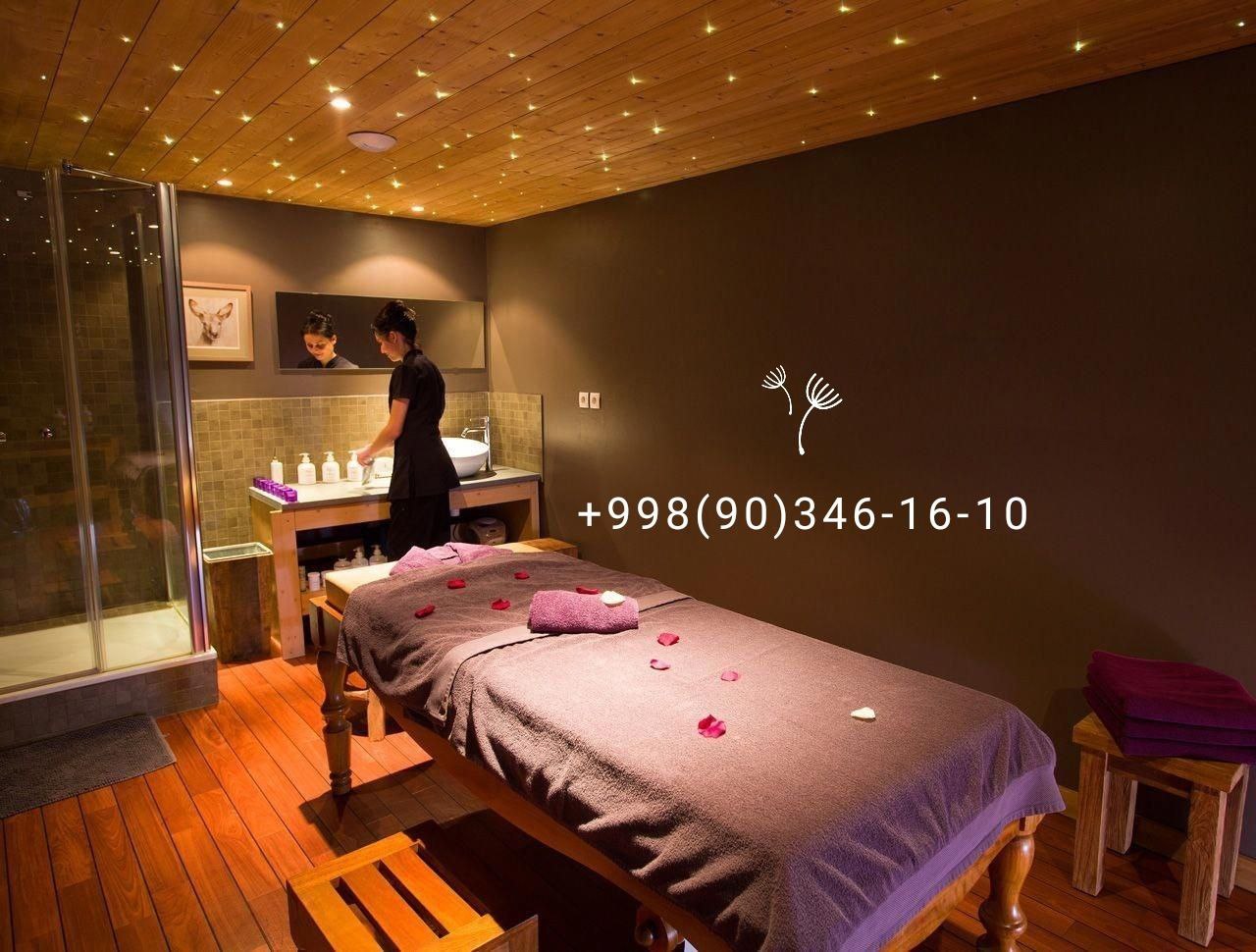 Общий массаж. - Изображение #1, Объявление #1566412