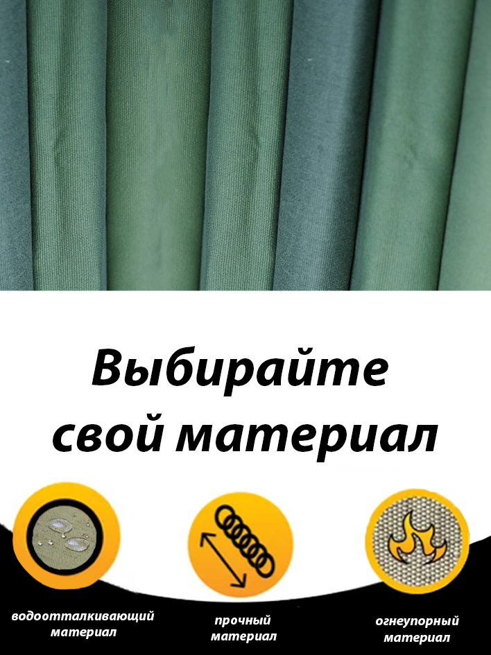 Техническая ткань Х/Б парусина - брезент! - Изображение #1, Объявление #1749820