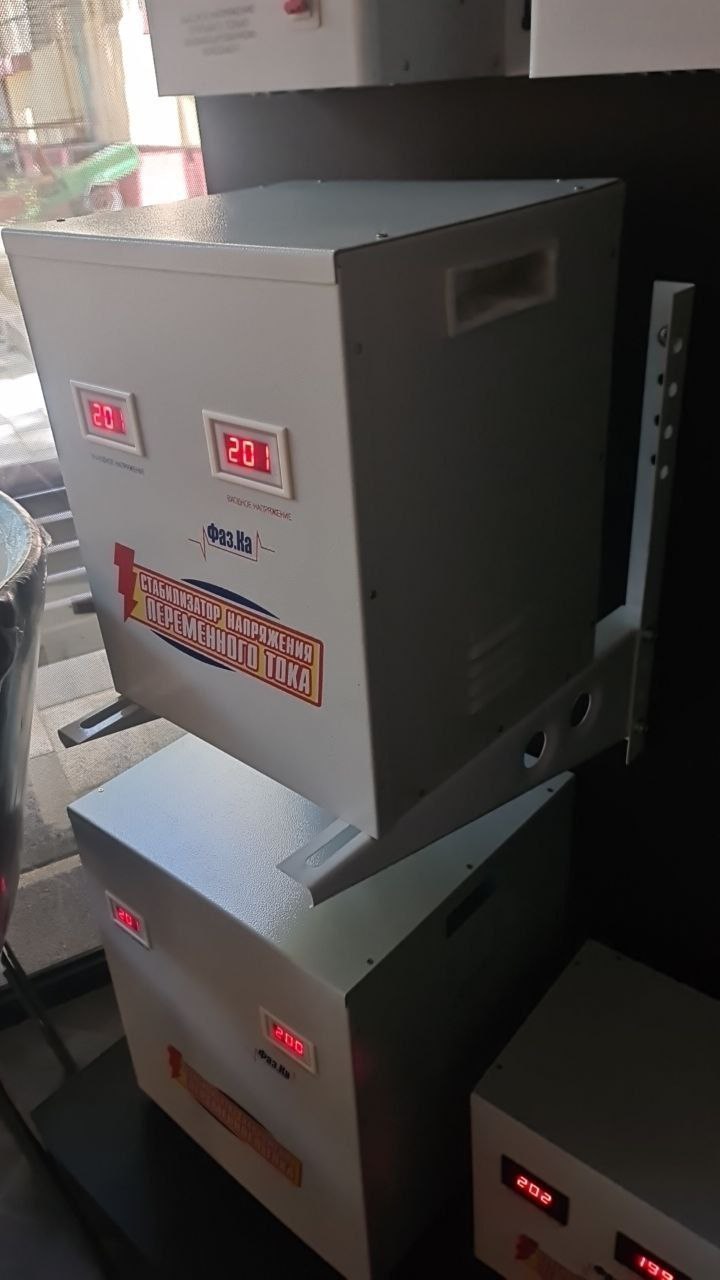 Однофазные стабилизаторы релейного типа 30кВт - Изображение #1, Объявление #1749722