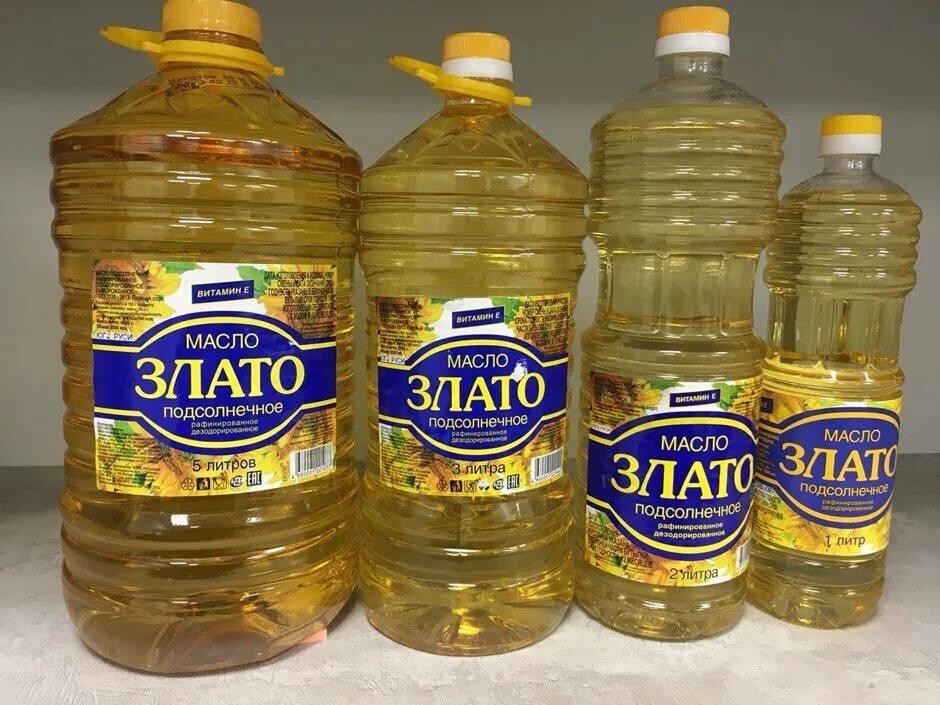 Масло подсолнечное от производителя - доставка в Узбекистан - Изображение #1, Объявление #1750790