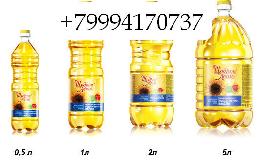 Масло подсолнечное Щедрое лето - Изображение #1, Объявление #1751706