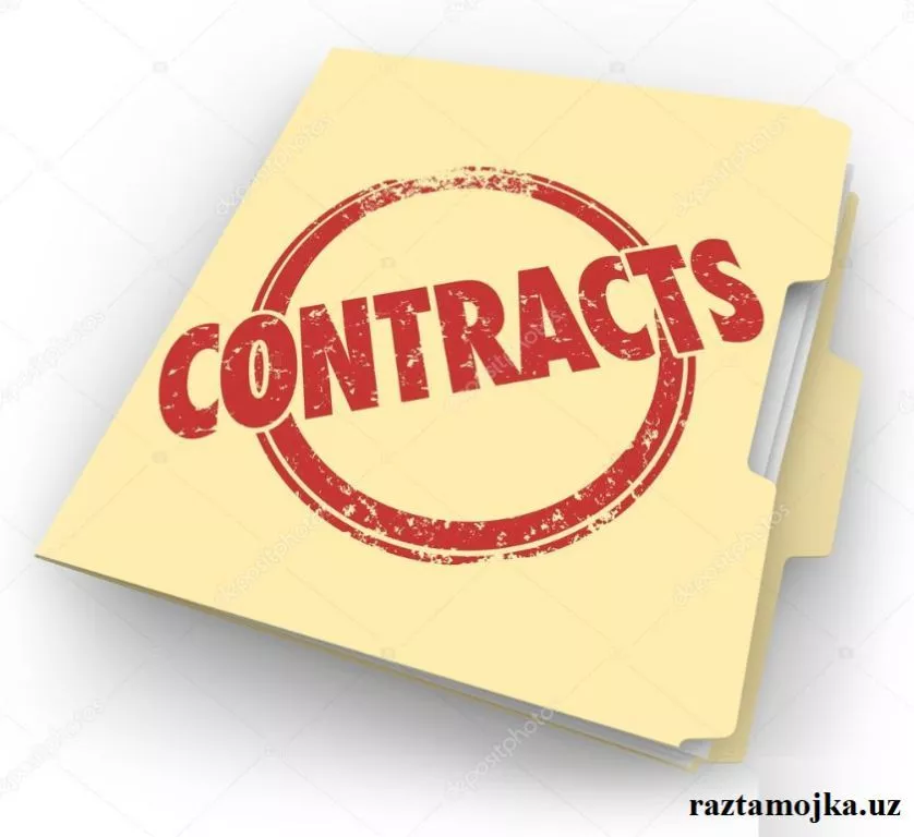 Регистрация любых контрактов в ЕЭИСВО, услуги Декларанта - Изображение #1, Объявление #1752809