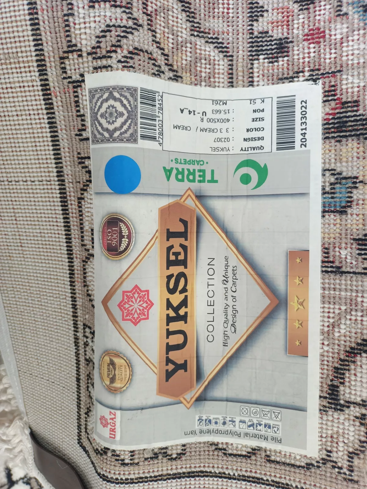 Продам срочно ковер  - Изображение #1, Объявление #1753059