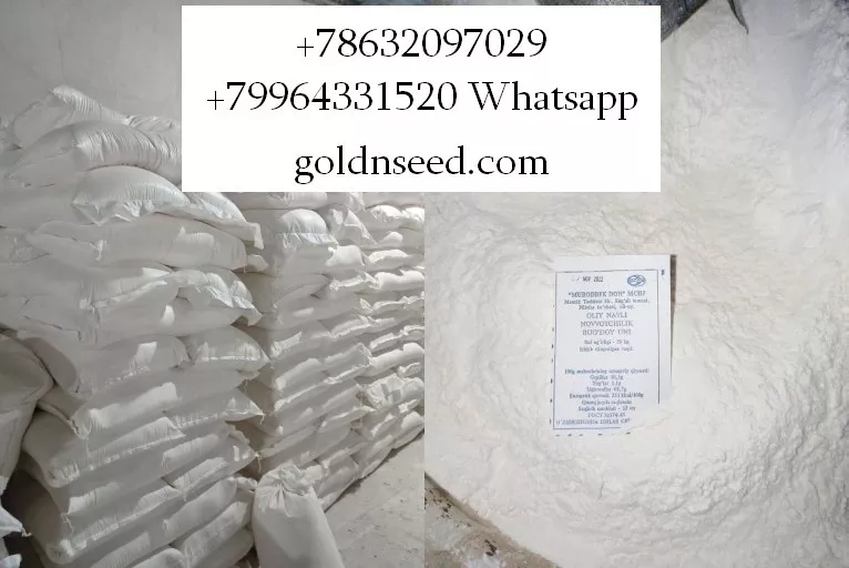 Мука пшеничная высший сорт - оптом от Юг Руси - Изображение #1, Объявление #1753414