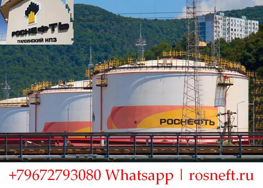 Каучук этилен-пропилен-диеновый Скэпт-Башнефть/Роснефть - Изображение #1, Объявление #1753755