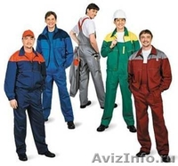 ткани текстиль домашний трикотаж - Изображение #1, Объявление #662341