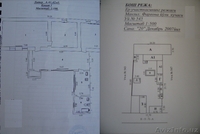Евро дом в районе куйлюка. 8 соток - Изображение #1, Объявление #58603
