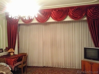 ПРОДАЁТСЯ СВОЯ 2х на Ц-1 франц.планировка - Изображение #1, Объявление #98228