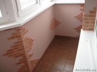 Ремонт и отделка квартир - Изображение #3, Объявление #167989