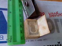 Продаем антикварный миниатюрный коран 16век в Киеве - Изображение #2, Объявление #205591