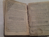 Продаем антикварный миниатюрный коран 16век в Киеве - Изображение #9, Объявление #205591