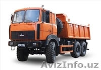 МАЗ 651705-210P1-000 - Изображение #1, Объявление #417750