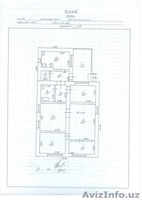 Крым, дом свой 15 км от г. Саки и моря - Изображение #6, Объявление #430010