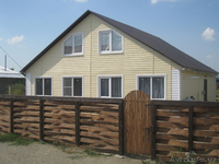 Доступное жилье. Дом на ваш участок. - Изображение #4, Объявление #465804