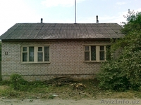 Продам дом на ПМЖ РОССИЯ СРОЧНО - Изображение #4, Объявление #729477