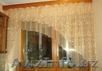 срочно продаю трехкомнатную квартиру - Изображение #2, Объявление #776007