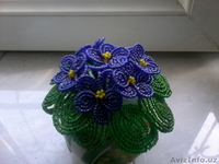 Бисерные деревья и цветы - Изображение #5, Объявление #948125