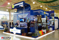 Выставочные стенды в Аренду! Эксклюзивная застройка! - Изображение #3, Объявление #997221