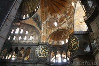 Прекрасная Турция - Изображение #3, Объявление #1026345