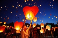 Небесные Фонарики - Изображение #2, Объявление #1022600